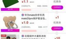 91竞彩联盟直播,精彩赛事实时呈现，尽享足球盛宴