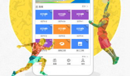 91云播直播下载不了,破解无法下载的困境